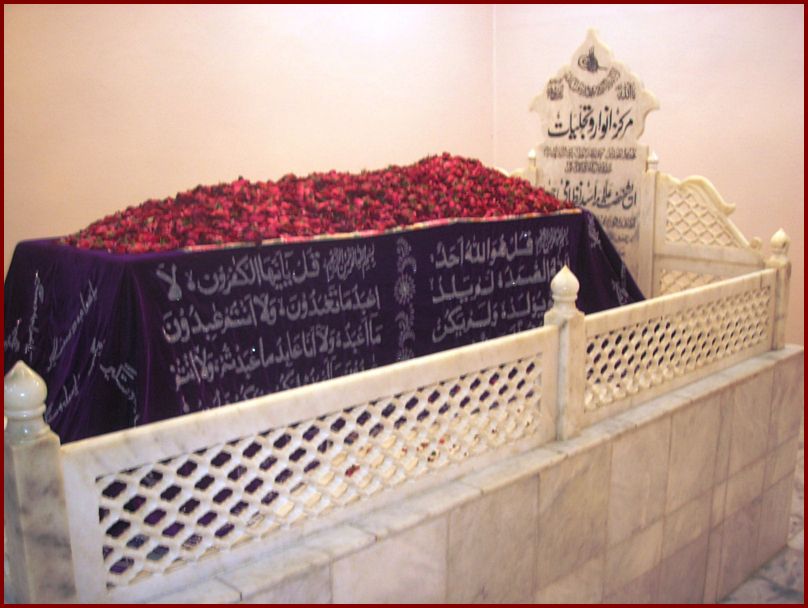 Mazar Shareef  of Hazrat Allama Asad Nizami mohaddis-e-kbeer (R.A)